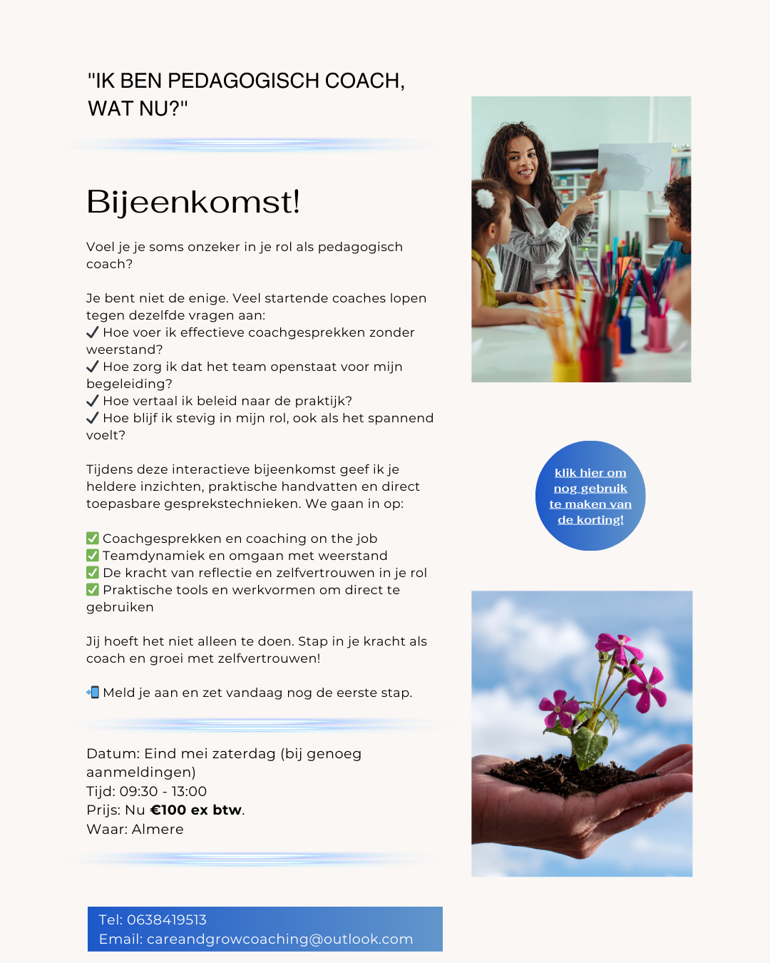 Bijeenkomst '' Ik ben pedagogisch coach, wat nu?